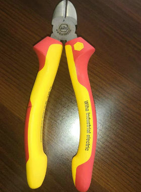 清仓特价原装德国威汉33177耐高压绝缘斜口钳6.5寸斜嘴钳160mm