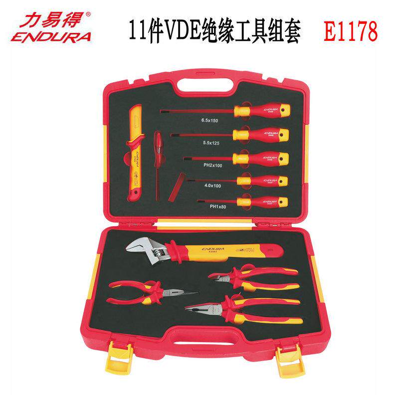 力易得电工维修工具耐高压专用