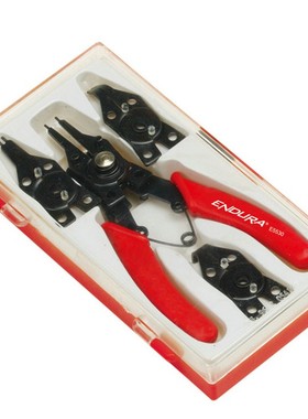 力易得工具E5530可换头卡簧钳5件套曲口直口内外卡环钳