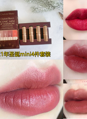 CT哑光唇膏口红Pillowtalk小样walk of no shame圣诞套装PT迷你