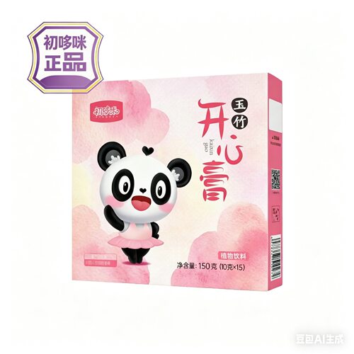 初哆咪原装正品开心膏