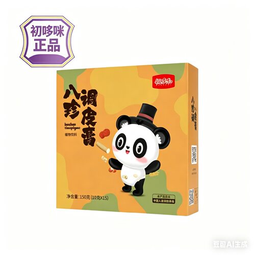 初哆咪八珍膏八珍调皮膏