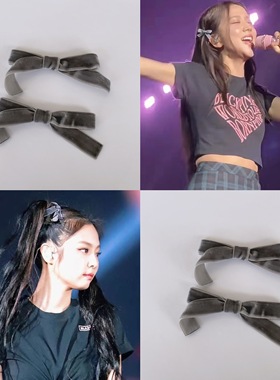 25元包邮朵拉手作jennie金智秀灰色丝绒蝴蝶结发夹芭蕾风侧边夹
