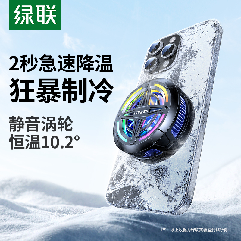 2025¿ս2뼲ٽح10.2CحTEC뵼ححǿحɲж˫ֻحȫϵֻ/ƽͨ ֻɢƻƽ73.9Ԫ
