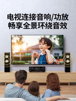 Ugreen optical fiber audio cable spdif digital output speaker power amplifier cd player soundbar TV audio connection cable thumbnail 4