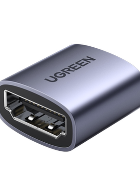绿联HDMI2.1母对母延长器8K超清