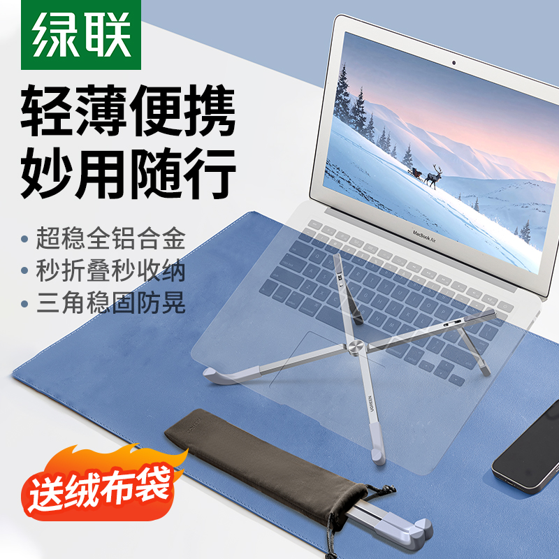 ԱʼǱ֧ܱЯʽ֧յɢϽMacBookΪϷᱡƽ֧ʵ219.5Ԫ,ۺ43.9/
