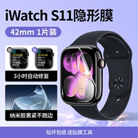 [Попробуйте 1 шт.] S11♥42 мм [Ищите авторитетную/хорошую наклейку, без пузырей и деформации]