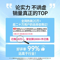 ✅✅✅ Сначала потяните вниз, чтобы выбрать длину, чтобы разблокировать больше инвентаря