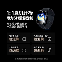 【Не фотографировать】 Пузырь/бровь края/сломанный