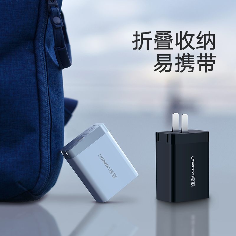 chargeur - Ref 1291391 Image 4