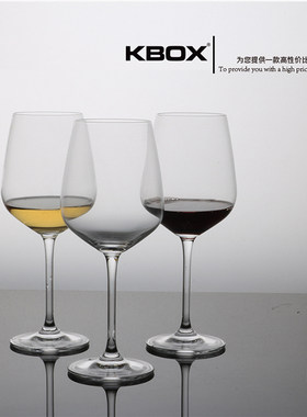德国工艺KBOX 无铅水晶红酒杯套装 高脚葡萄酒杯 酒具家用红酒杯