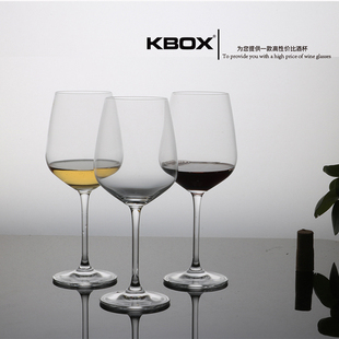 德国工艺KBOX 酒具家用红酒杯 无铅水晶红酒杯套装 高脚葡萄酒杯