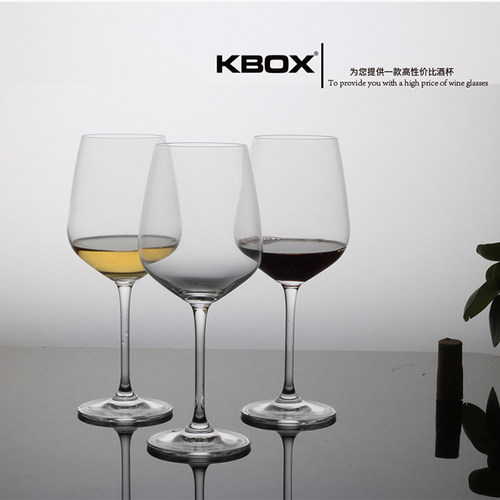 德国工艺KBOX 无铅水晶红酒杯套装 高脚葡萄酒杯 酒具家用红酒杯