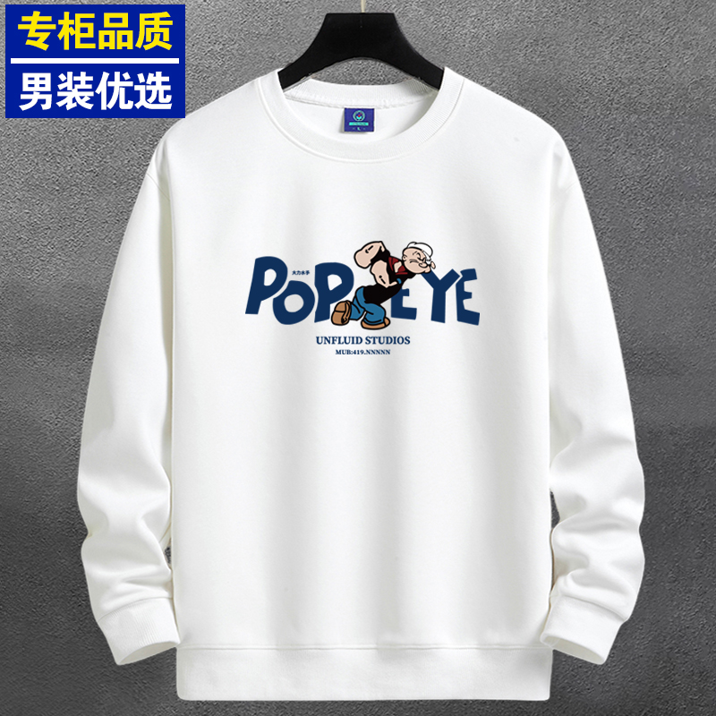 NASA秋冬加绒卫衣男生圆领套头春季青少年潮加厚学生宽松大码外套