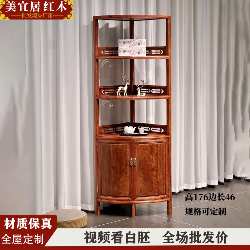 红木家具源头厂家来图尺寸定制
