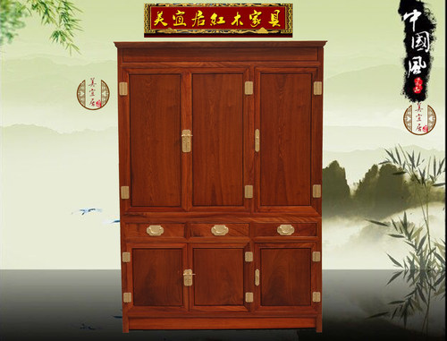 来图尺寸定制红木家具源头厂家