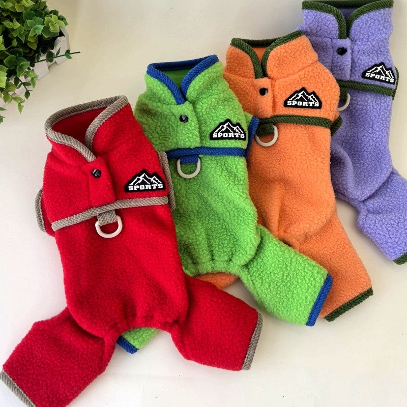 羊羔颗粒绒衣宠物衣服秋冬装保暖狗衣服泰迪比熊贵宾四脚衣新款