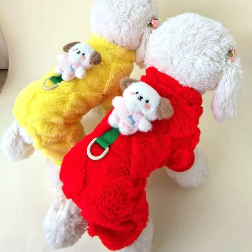 小狗玩偶四腿绒衣狗狗衣服宠物泰迪比熊博美贵宾连体服装秋冬装