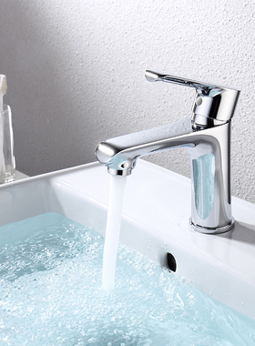 欧宝斯黄铜面盆龙头单孔冷热水台盆龙头单把台盆洗手盆龙头/枪灰