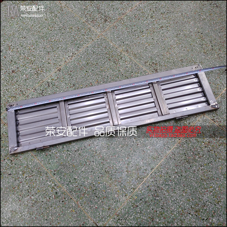 金杯海星T20 T22 后栏板 后门板 车箱门板 海星货车后门尾门栏板