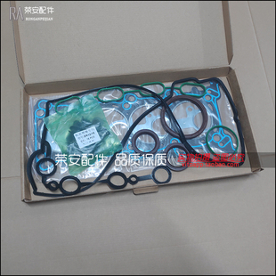 气缸垫 大修包发动机大修包 气门油封总成 S560 适用东风风光580