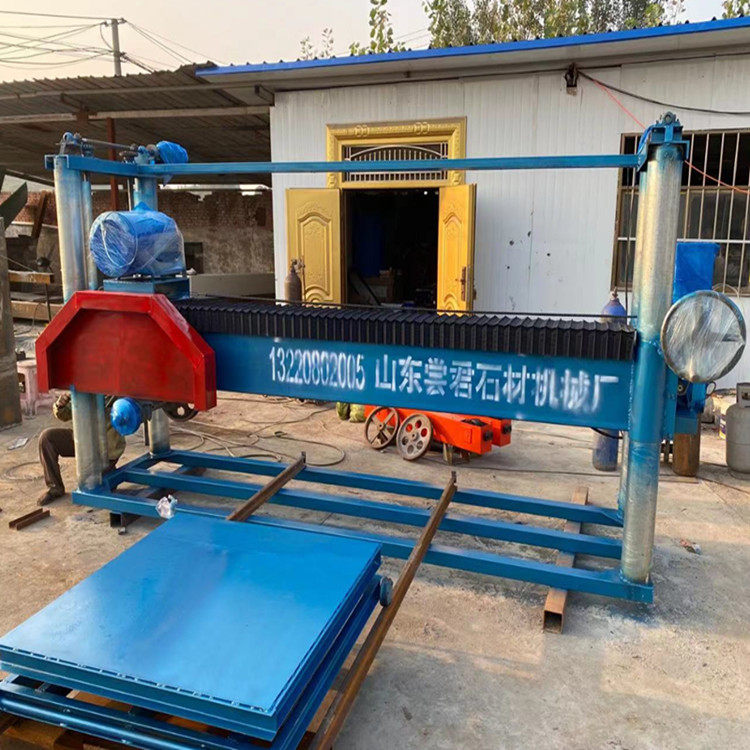 dh-1200石料改石机 厚板大锯  切割厚度50厘米 实用型荒料锯石机