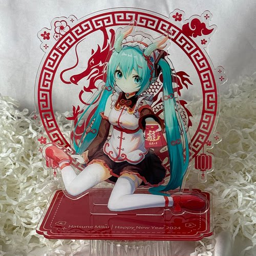 【谷仓gucang】初音未来同人周边年夜饭 吧唧徽章纸片亚克力 现货