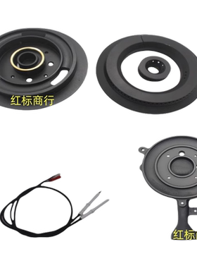 集成灶配件适用美大集成灶炉头铸铁美大炉头集成灶火盖分火器配件