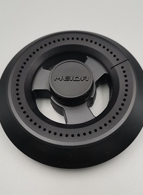 美大集成灶配件火盖分火器分气盘分气座炉头炉盘适用美大深井灶