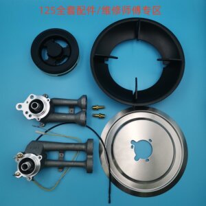 集成灶火盖维修配件适用奥田厨壹堂法瑞风田威可多欧恒板川金帝