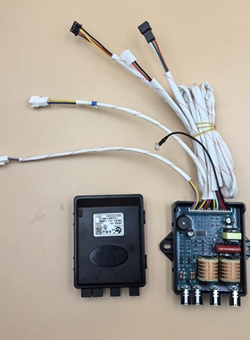 集成灶配件脉冲点火器适用美大配件010飞天飞狐飞虹飞燕系列飞鸽