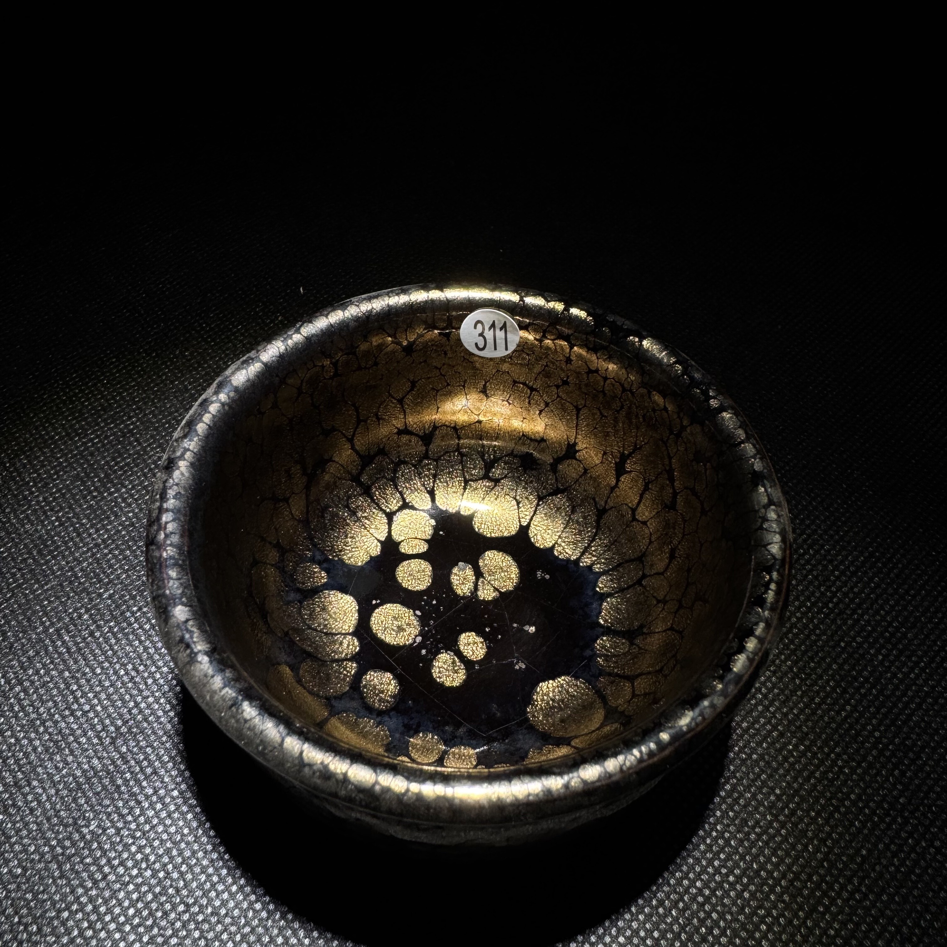 【孤品】311黄美金同款金油滴建盏主人茶杯9*4.5,餐饮具,建盏,淘宝优惠券,粉丝福利购,淘宝优惠卷