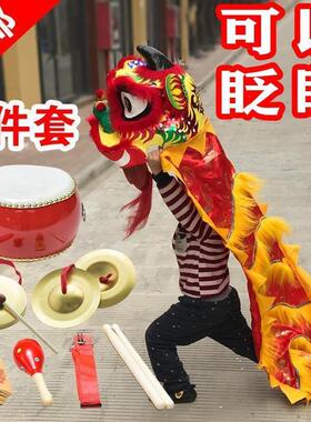 可眨眼睛儿童舞狮子套装7