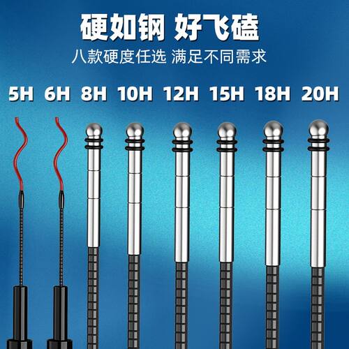 黑坑专用竿8H1025飞磕抢