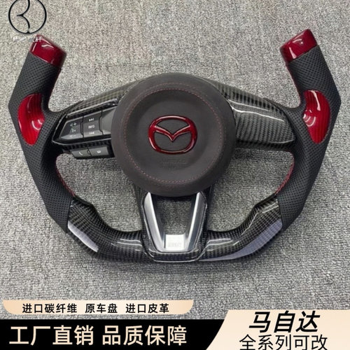 适用马自达36昂克赛拉阿