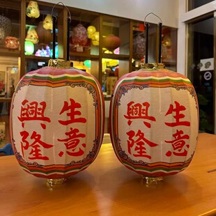 台湾传统庙宇灯笼 天门灯神料神明佛具器宗祠字姓拜神七星灯写字