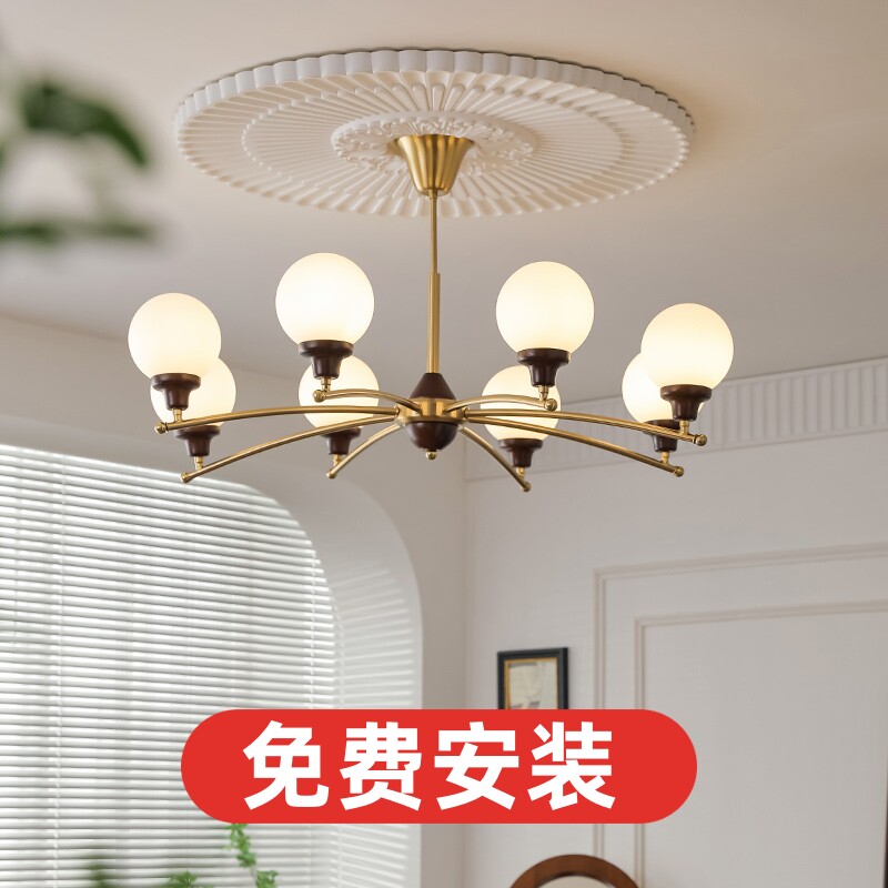 客厅吊灯法式包豪斯中古风卧室房间大厅主灯设计师创意led灯具