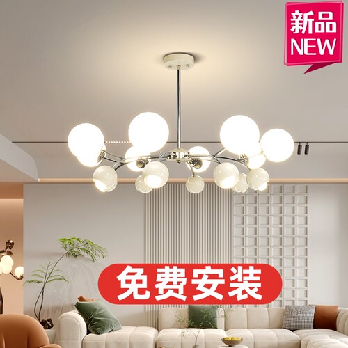 德洛特法式客厅吊灯中古风