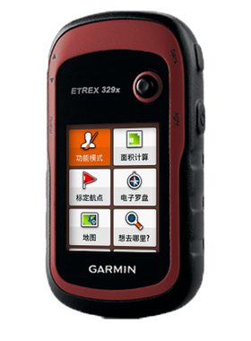 包顺丰户外手持GPS北斗定位导航测量坐标高程佳明eTrex329X测亩仪
