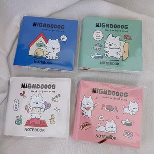 青壹坊西西的一天笔插记事本手账本笔记本横线本文具学生手账本子