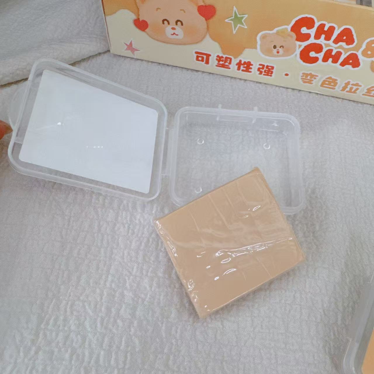 青壹坊茶茶小熊的快乐芝士拉丝可塑橡皮变色可塑橡皮可擦文具图片