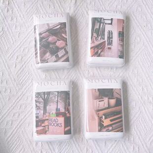 青壹坊摩卡午后绵绵本便签本彩页学生少女心文艺本子可爱小清新