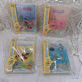 青壹坊海绵宝宝亚克力摇摇本活页A6笔记本45张卡通可爱学生本子