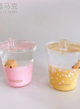 青壹坊桃子茶茶熊暖暖系列奶茶杯入油摆件学生可爱卡通礼物儿童