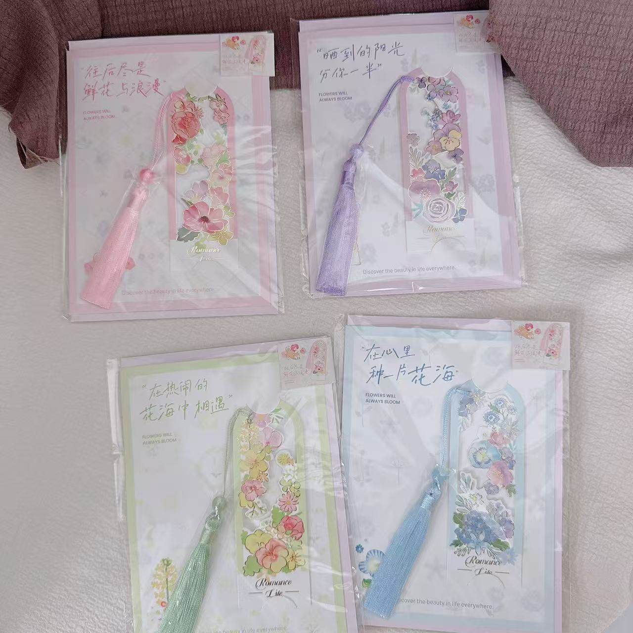 青壹坊繁花有信书签万用卡小清新书签彩页贺卡节日礼物祝福卡