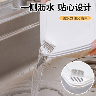 日本进口微波炉加热专用碗家用泡面碗塑料带盖沥水学生宿舍饭盒碗