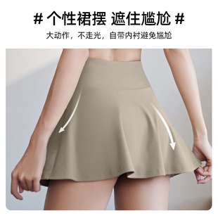 跑步运动套装 2023新款 网球裙晨跑服速干衣短裙夏季 女羽毛球服夏装