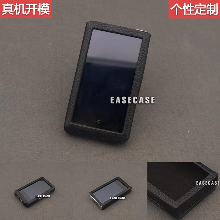 个性COWONPlenueR2EASECASE