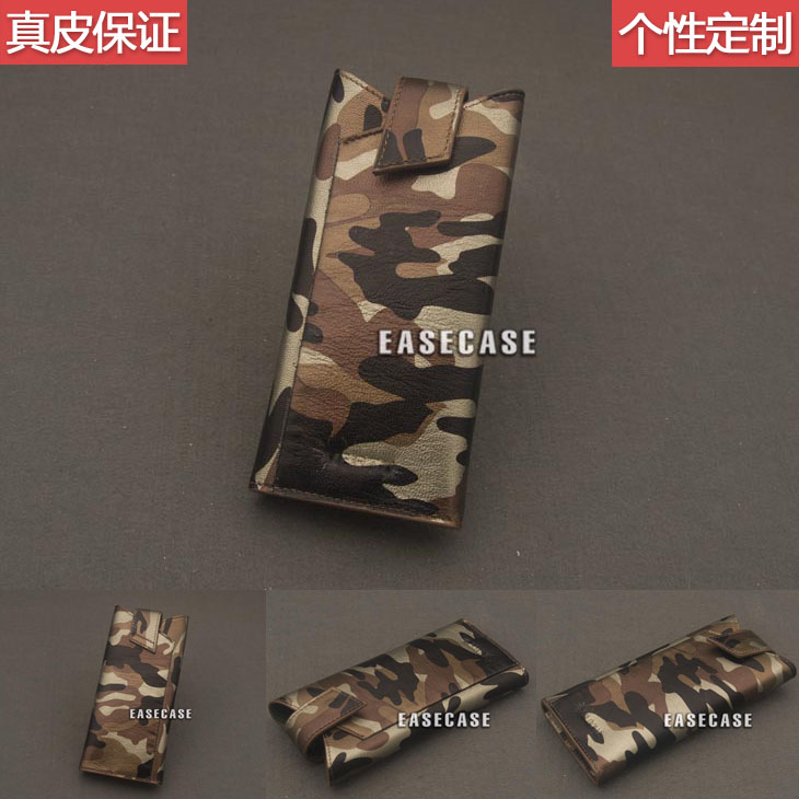 A7款EASECASE定制纬图VERTU iVERTU皮套手机套软皮